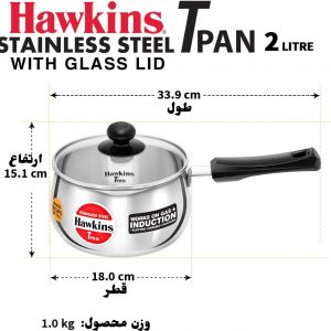 ابعاد شیرجوش استیل