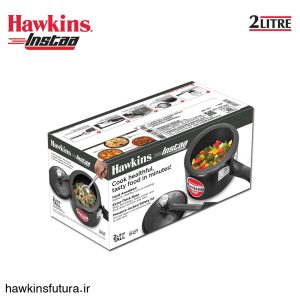 زودپز هاکینز کلاسیک هاردآنادایز 2 لیتر