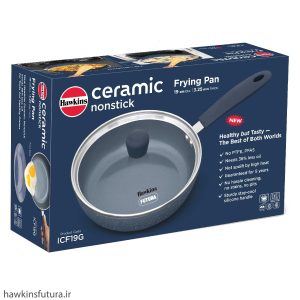 ماهیتابه هاکینز سرامیکی نچسب 20 سانت