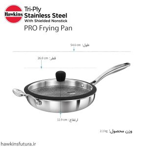 ماهیتابه هاکینز استیل لیزری نچسب 26 سانت
