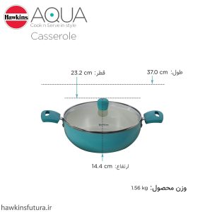 قابلمه هاکینز سرامیکی نچسب 23 سانت