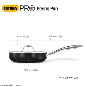 ماهیتابه فیوچورا نچسب 22 سانت